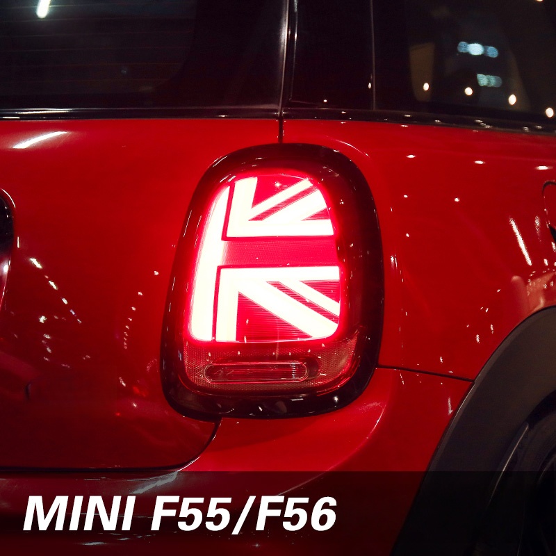 Задние фонари для BMW MINI, мо – обзор и цена Union Lighting & Decor Montreal Quebec