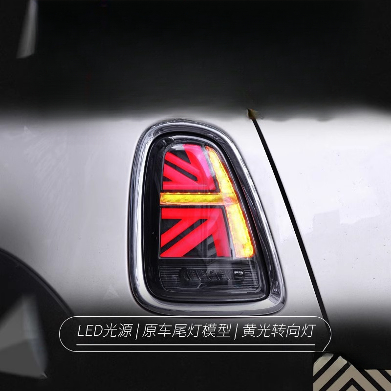 Подходит для BMW Mini Mini: Св – обзор и цена Union Lighting & Decor Montreal Quebec